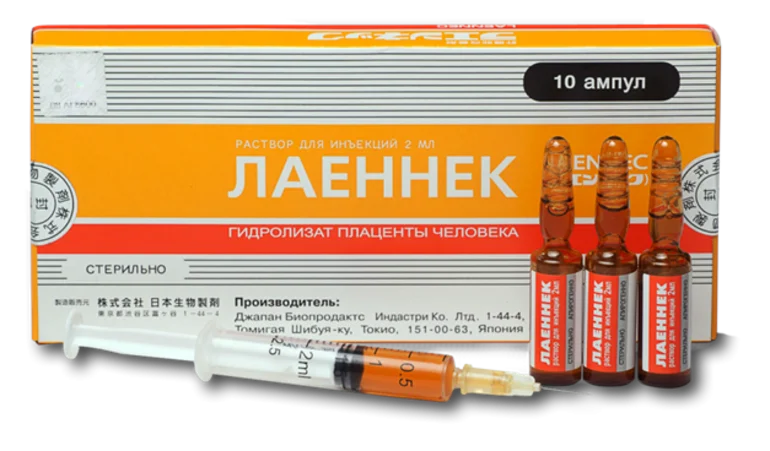 Лаеннек на дому на Воробьевых горах: лечение печени после алкоголя